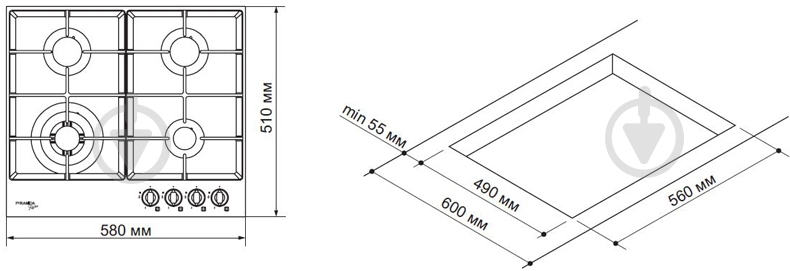 Варочная поверхность газовая Pyramida PFE 642 IVORY RUSTICO - фото 14 Варочная поверхность газовая Pyramida PFE 642 IVORY RUSTICO - фото 14