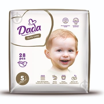 Подгузники Dada Elite Care JUNIOR 5 12-17 кг - фото 1