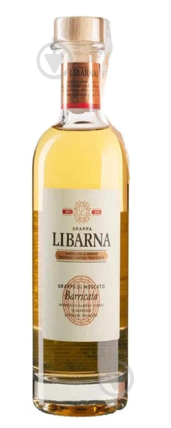 Граппа Gambarotta Grappa Libarna Moscato 0,7 л - фото 1