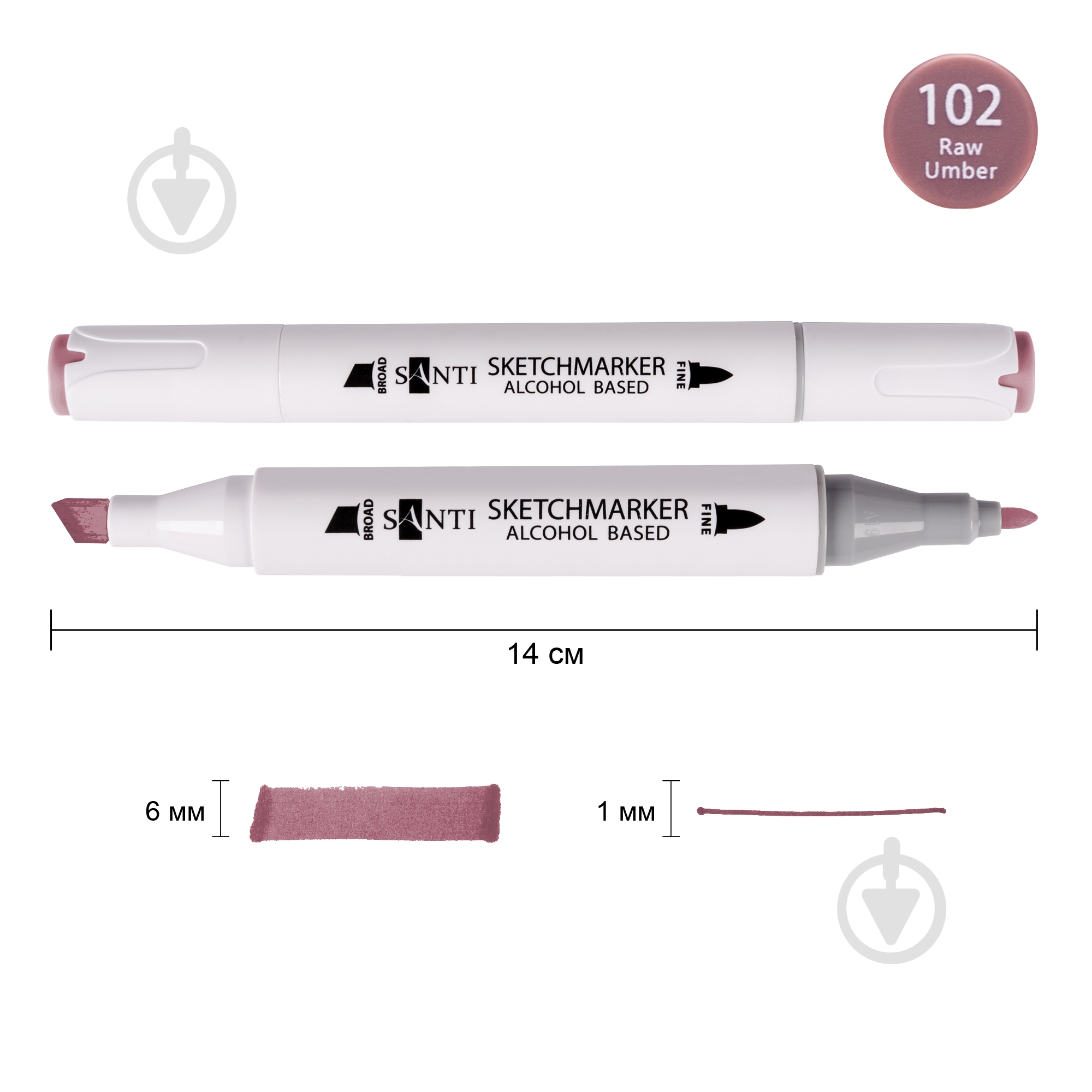 Маркер спиртовий Santi Professional SA-102 світло-рожевий 390809 - фото 1 Маркер спиртовий Santi Professional SA-102 світло-рожевий 390809 - фото 1