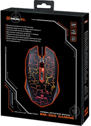 Мишка Real-el RM-505 Gaming black (EL123200018) - фото 6