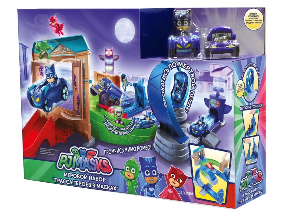 Ігровий набір PJ Masks Траса героїв у масках 24760 - фото 1