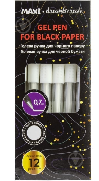 Ручка гелевая Maxi белая для чорной бумаги MX11986 - фото 1 Ручка гелевая Maxi белая для чорной бумаги MX11986 - фото 1