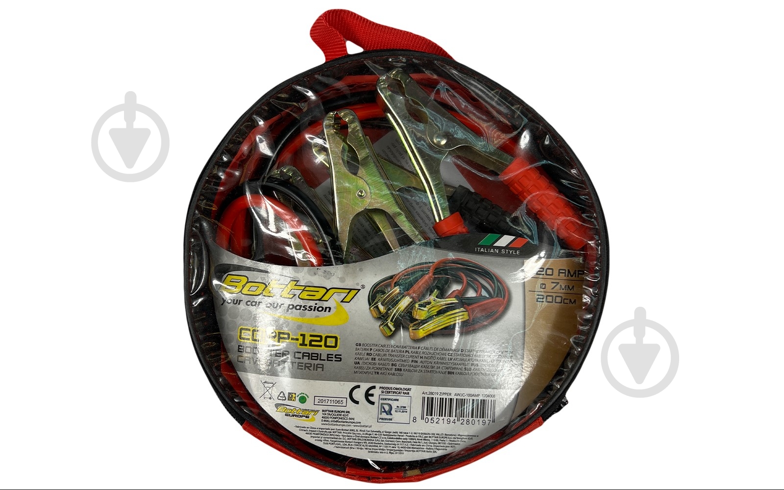 Старт-кабель Bottari COPP 120 A 2 м - фото 4