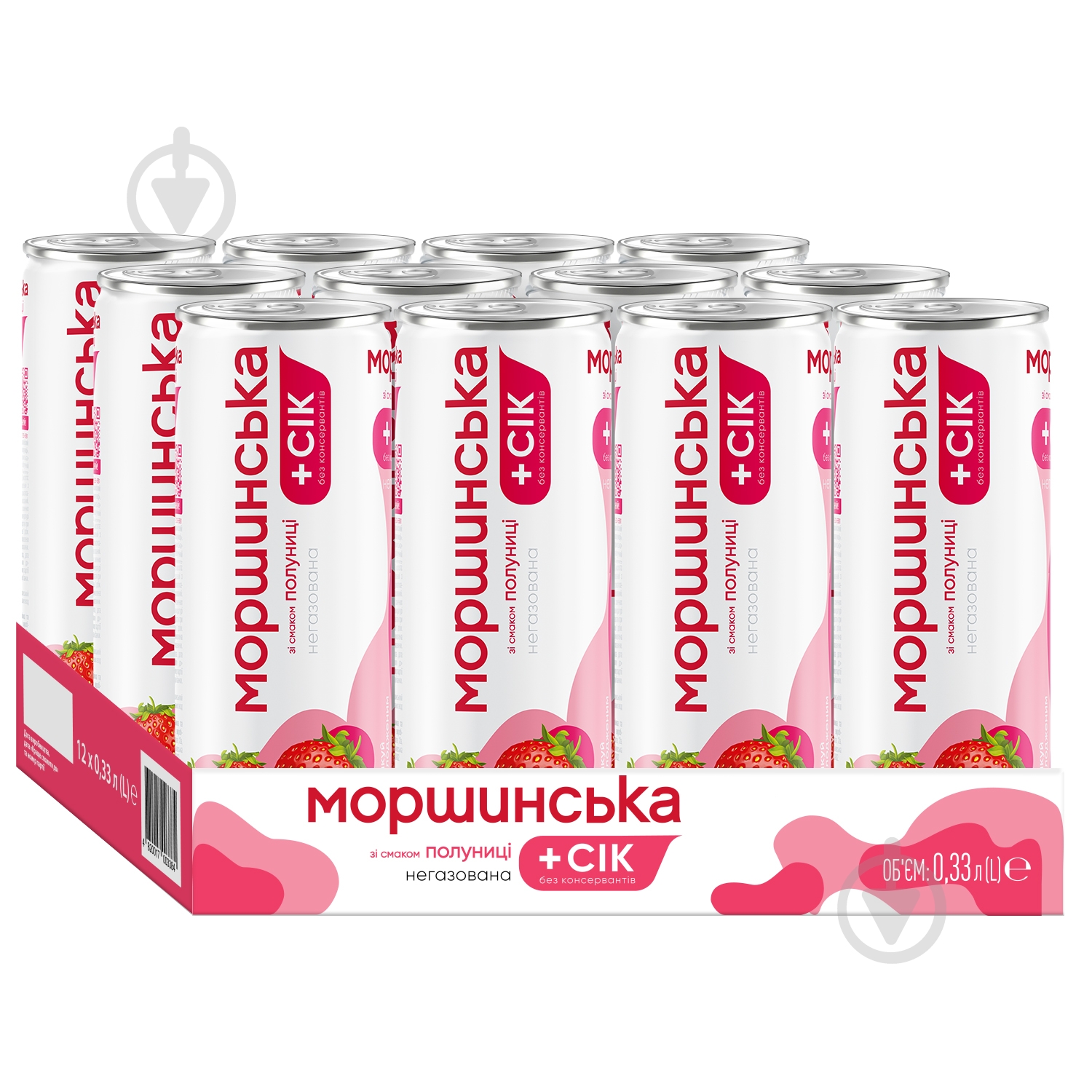 Безалкогольний напій Моршинська зі смаком Полуниці 0,33 л - фото 6 Безалкогольний напій Моршинська зі смаком Полуниці 0,33 л - фото 6