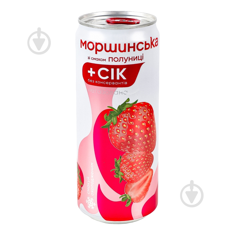 Безалкогольний напій Моршинська зі смаком Полуниці 0,33 л - фото 12 Безалкогольний напій Моршинська зі смаком Полуниці 0,33 л - фото 12