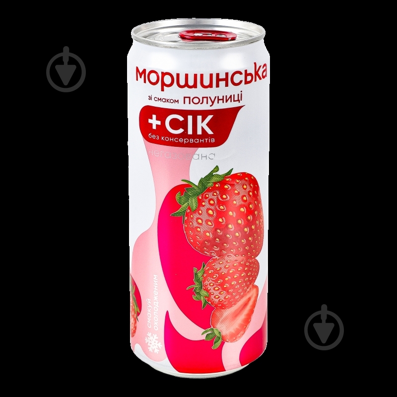 Безалкогольний напій Моршинська зі смаком Полуниці 0,33 л - фото 13 Безалкогольний напій Моршинська зі смаком Полуниці 0,33 л - фото 13