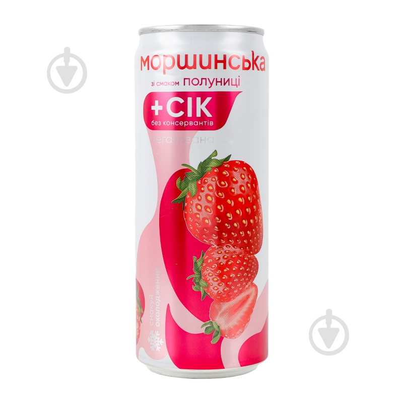 Безалкогольний напій Моршинська зі смаком Полуниці 0,33 л - фото 14 Безалкогольний напій Моршинська зі смаком Полуниці 0,33 л - фото 14