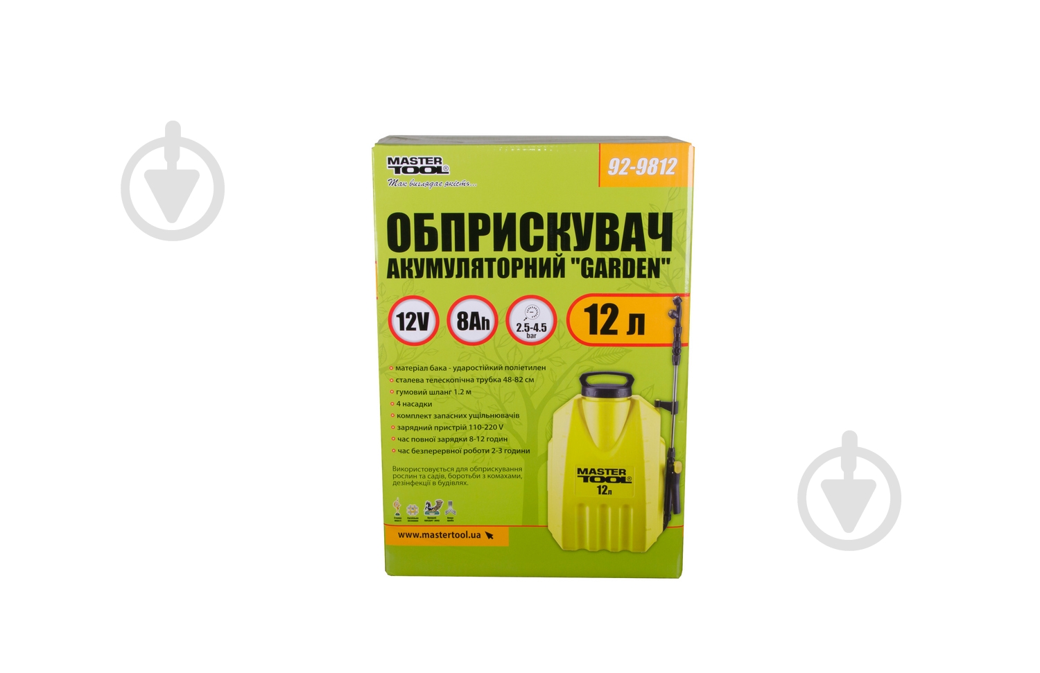 Обприскувач акумуляторний MasterTool Garden 12V 8 A/год (92-9812) 12 л - фото 5 Обприскувач акумуляторний MasterTool Garden 12V 8 A/год (92-9812) 12 л - фото 5