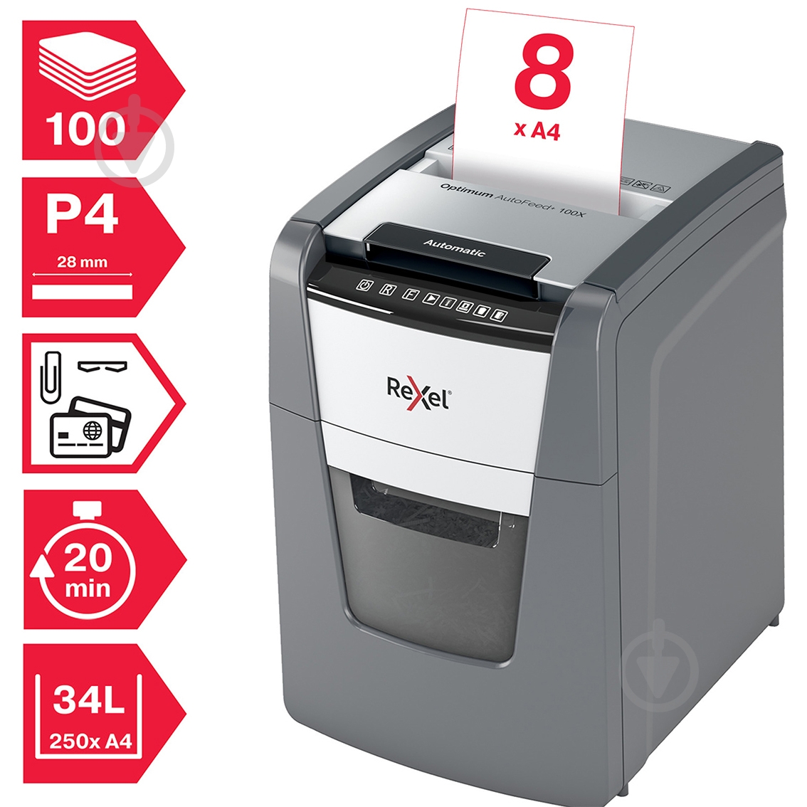 Уничтожитель документов Optimum AutoFeed+ 100X Rexel - фото 2 Уничтожитель документов Optimum AutoFeed+ 100X Rexel - фото 2