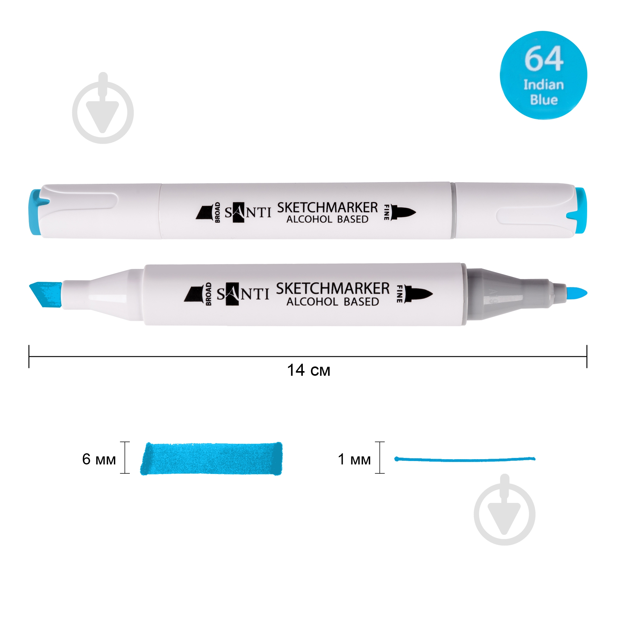 Маркер спиртовой Santi Professional SA-64 синий 390887 - фото 1