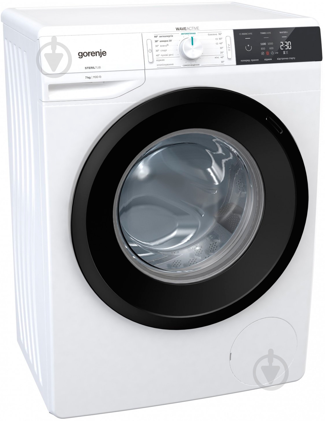 Пральна машина Gorenje W1E71S3 - фото 2