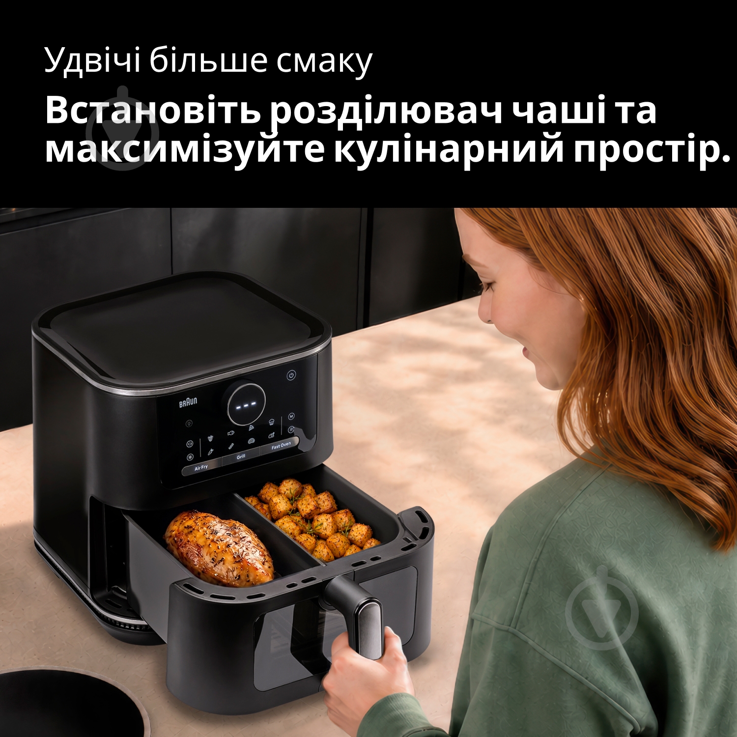 Мультипечь Braun MultiFry 7 HF7076IBK - фото 6
