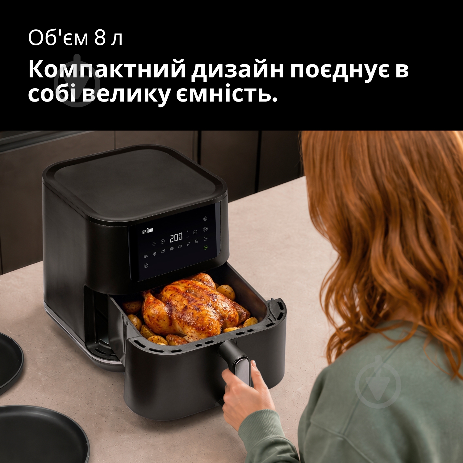 Мультипечь Braun MultiFry 7 HF7076IBK - фото 3