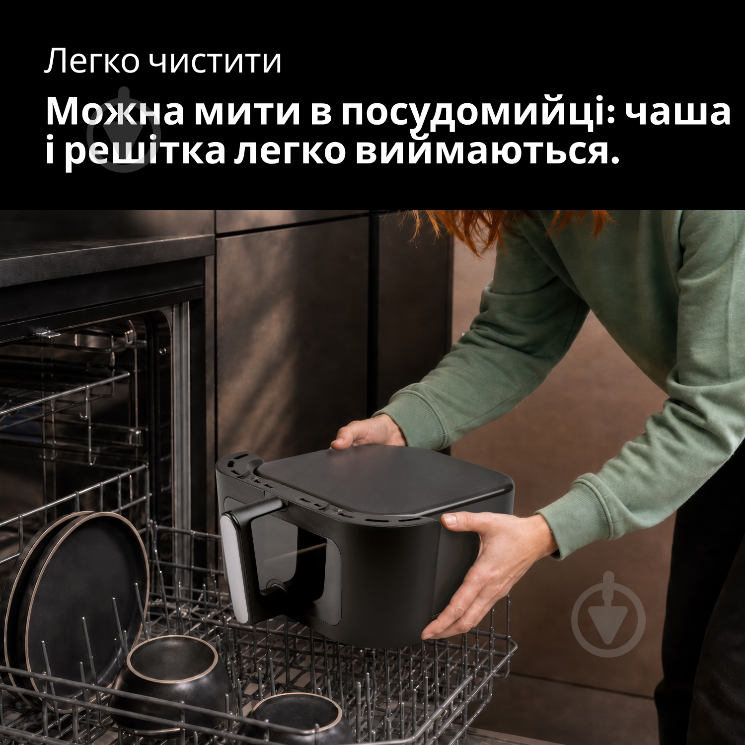 Мультипечь Braun MultiFry 7 HF7076IBK - фото 8