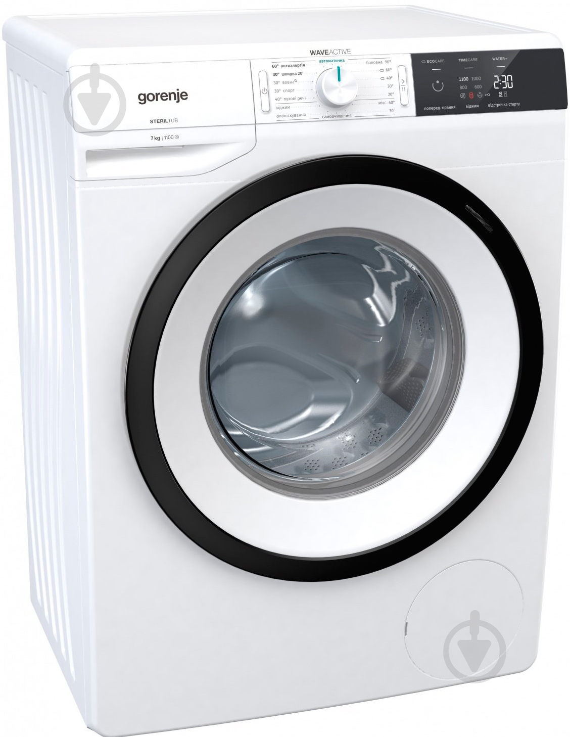 Пральна машина Gorenje W3E71S3 - фото 2