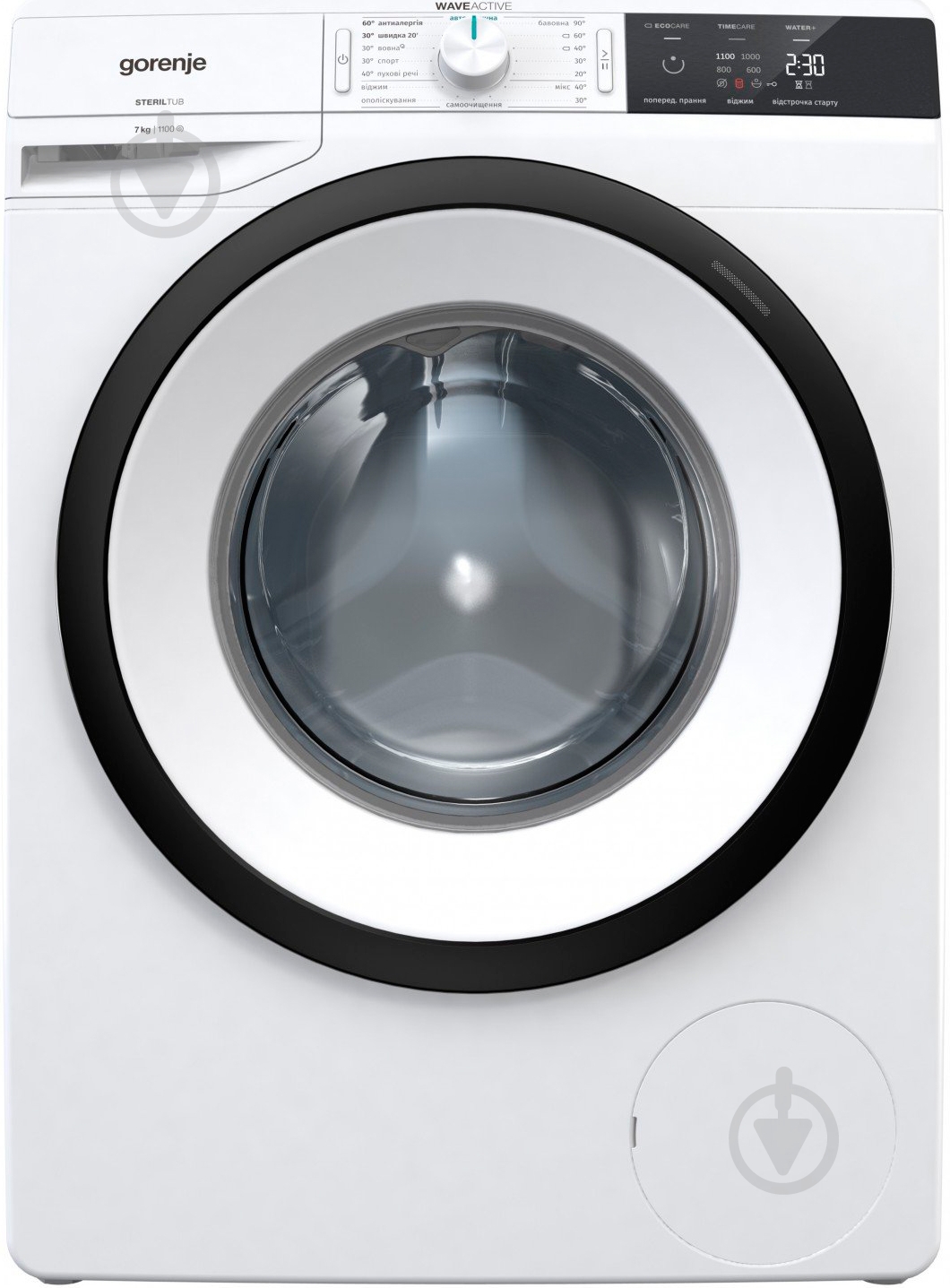 Пральна машина Gorenje W3E71S3 - фото 1