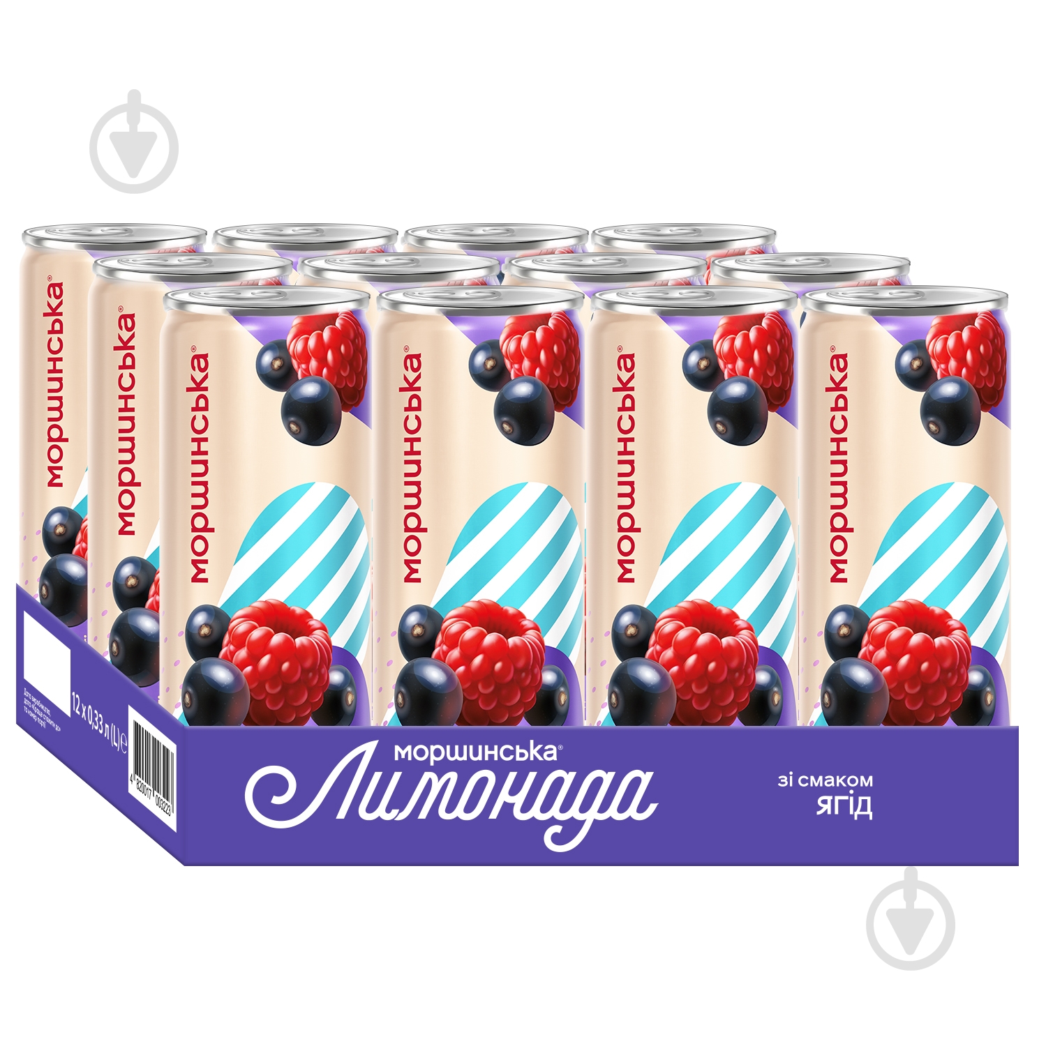 Лимонад Моршинська Ягоды 0,33 л - фото 4 Лимонад Моршинська Ягоды 0,33 л - фото 4