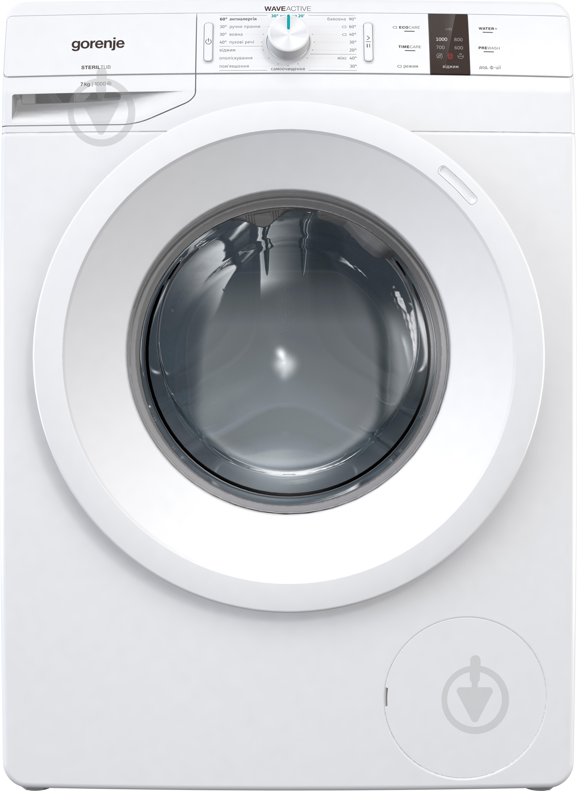 Стиральная машина Gorenje WP703 - фото 1 Стиральная машина Gorenje WP703 - фото 1