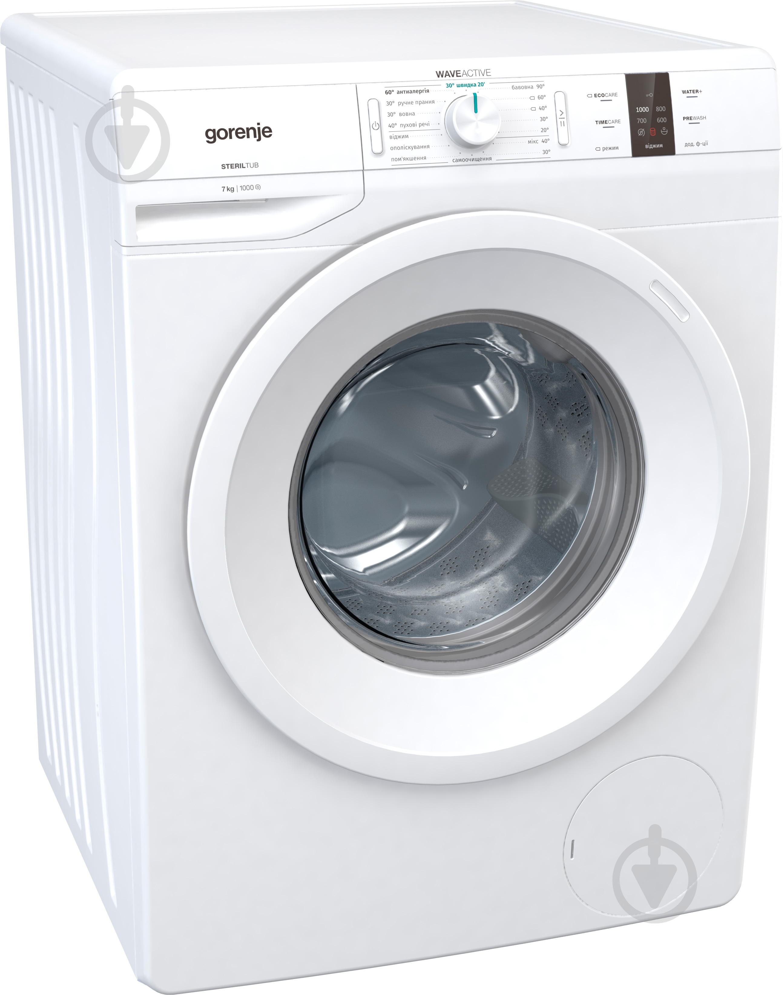 Стиральная машина Gorenje WP703 - фото 2 Стиральная машина Gorenje WP703 - фото 2