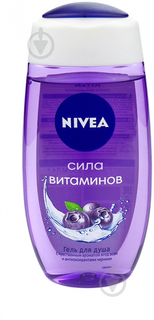 Гель для душа Nivea Сила витаминов 250 мл - фото 1