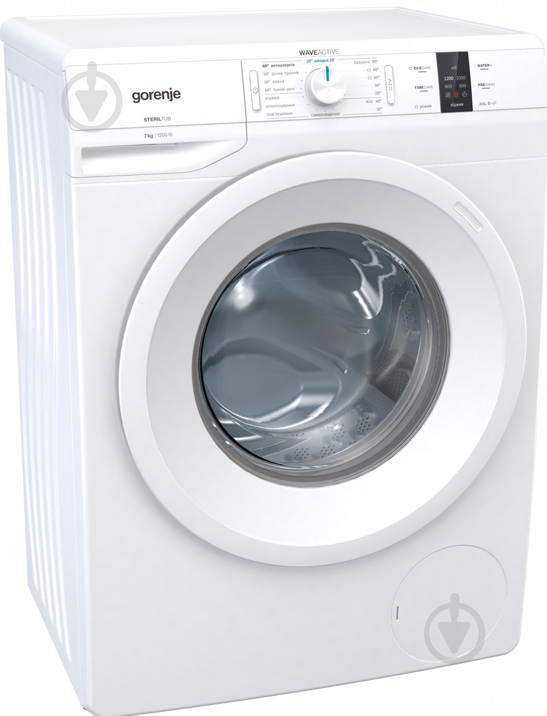 Стиральная машина Gorenje WP72S3 - фото 2 Стиральная машина Gorenje WP72S3 - фото 2