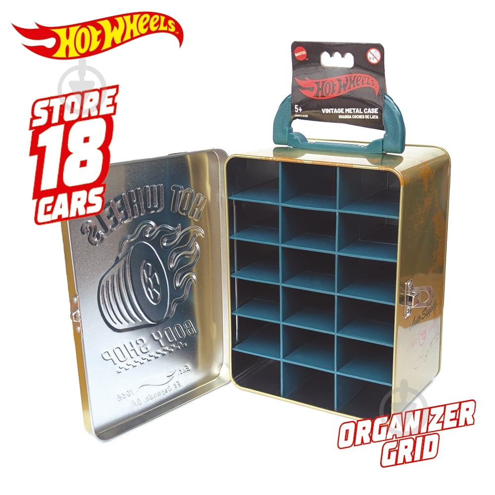 Hot Wheels ロックバギー 1970年代 箱付き ᐉ Контейнер Hot Wheels Вінтажний золотистий для 18 машинок