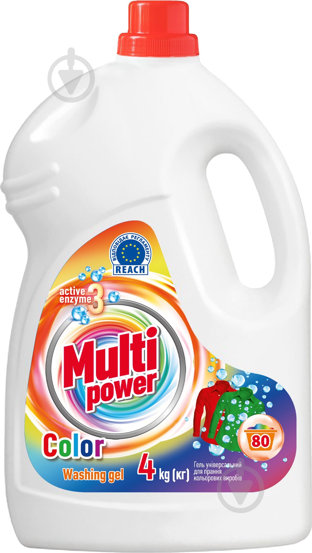 Гель для машинной и ручной стирки MultiPower Color 4 кг - фото 1