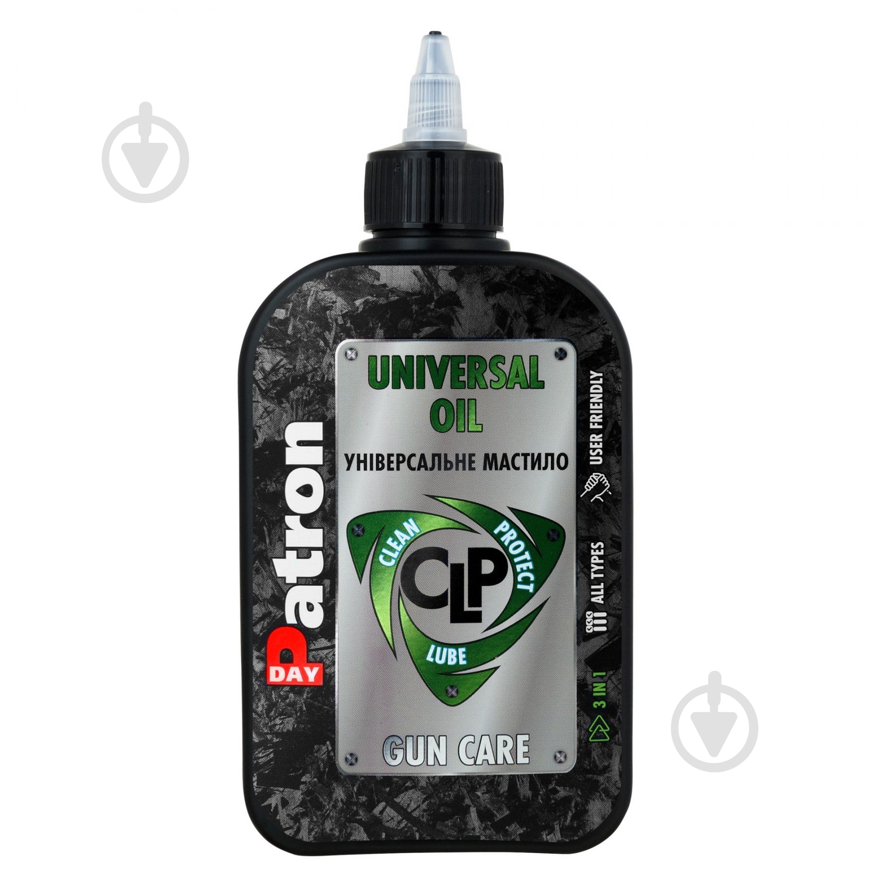 PAMYROL cura oil 3個セット ᐉ Масло Day Patron універсальне CLP 3в1 500 мл DAY Patron • Краща
