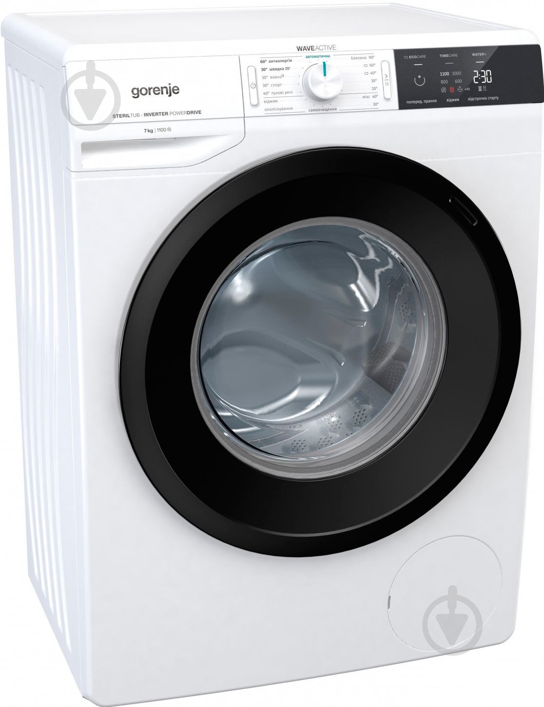 Стиральная машина Gorenje W1EI71S3 - фото 2