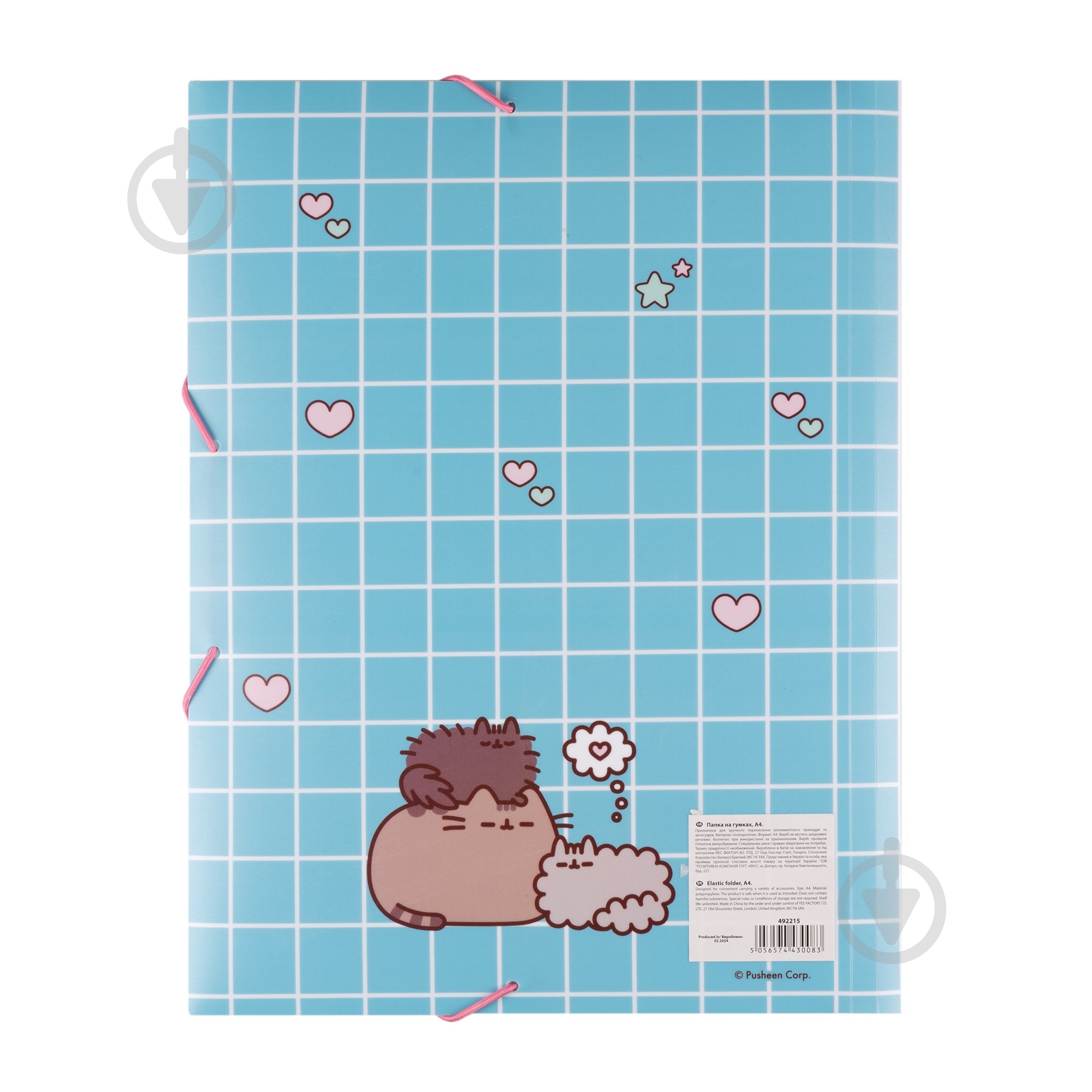 Папка на резинке Pusheen Hearts A4 YES 492215 - фото 3 Папка на резинке Pusheen Hearts A4 YES 492215 - фото 3