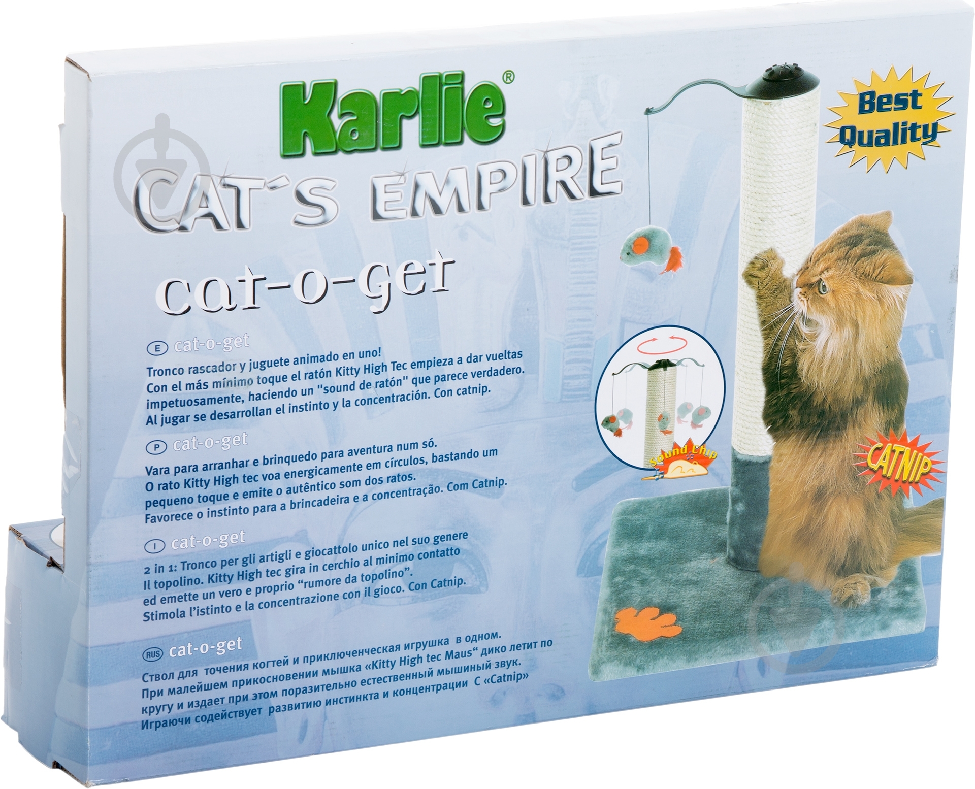 Когтеточка Karlie Cat-o-get 41х41х58 см - фото 4