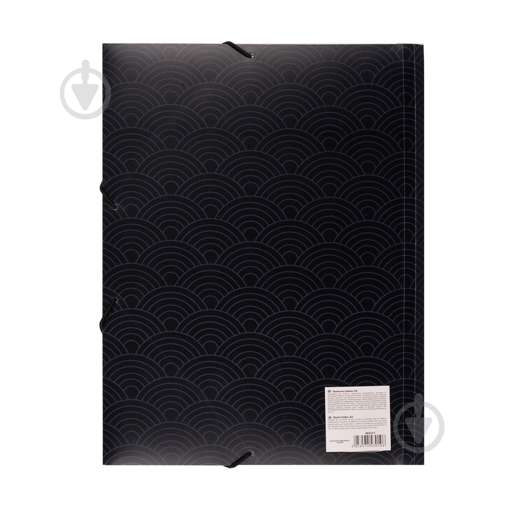 Папка на резинке Anime A4 YES 492217 - фото 3