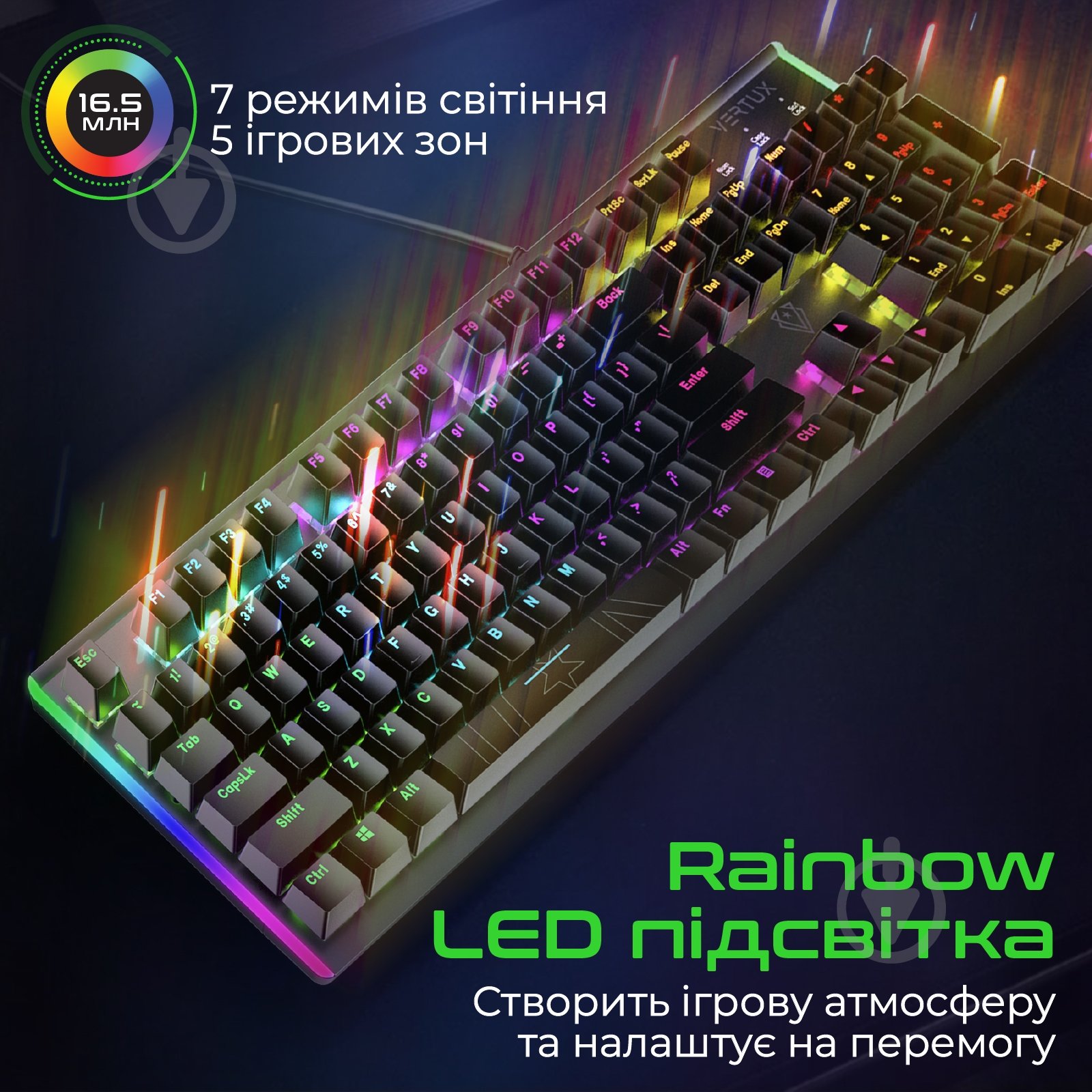 Клавиатура игровая Vertux (comando.black) black - фото 4 Клавиатура игровая Vertux (comando.black) black - фото 4