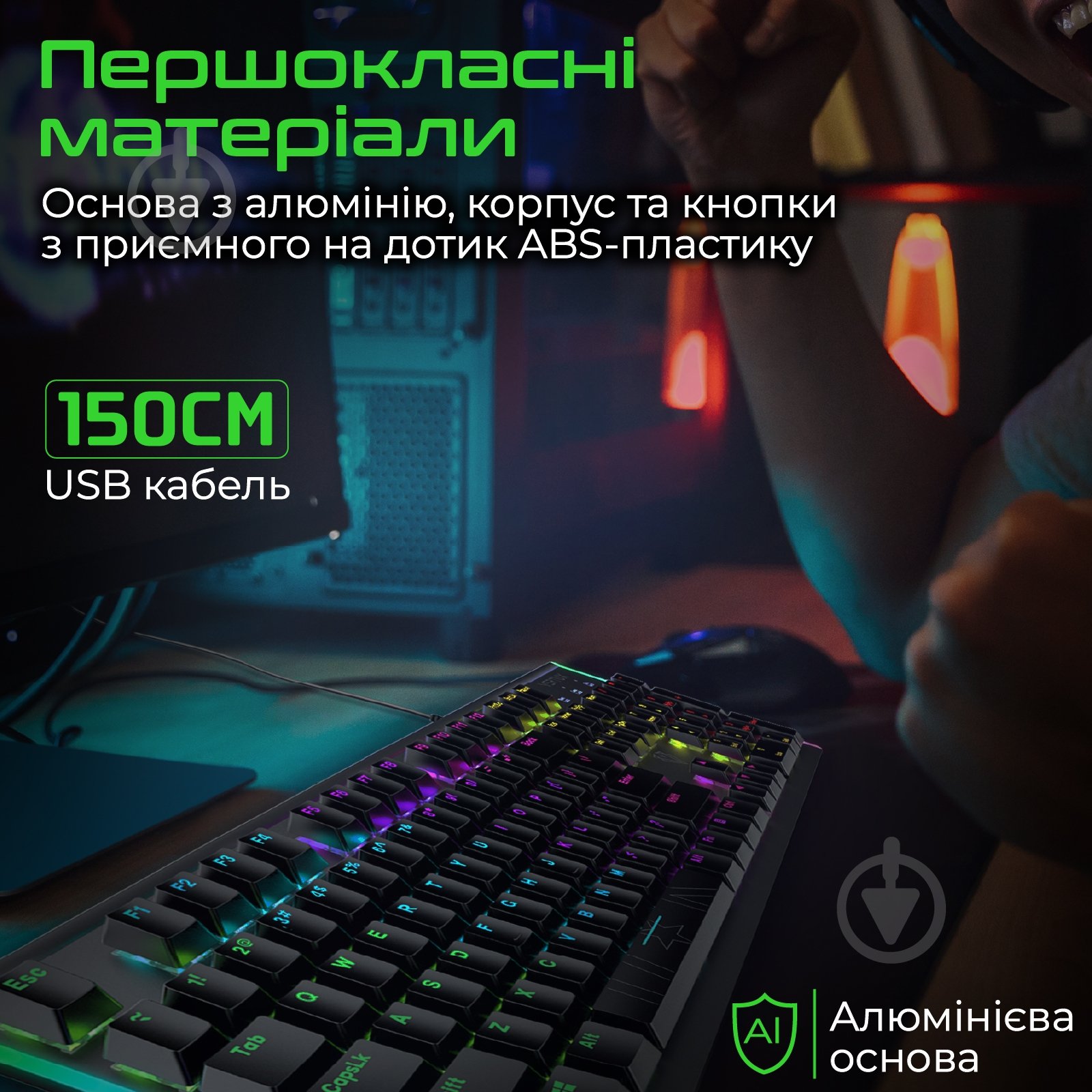 Клавиатура игровая Vertux (comando.black) black - фото 5 Клавиатура игровая Vertux (comando.black) black - фото 5