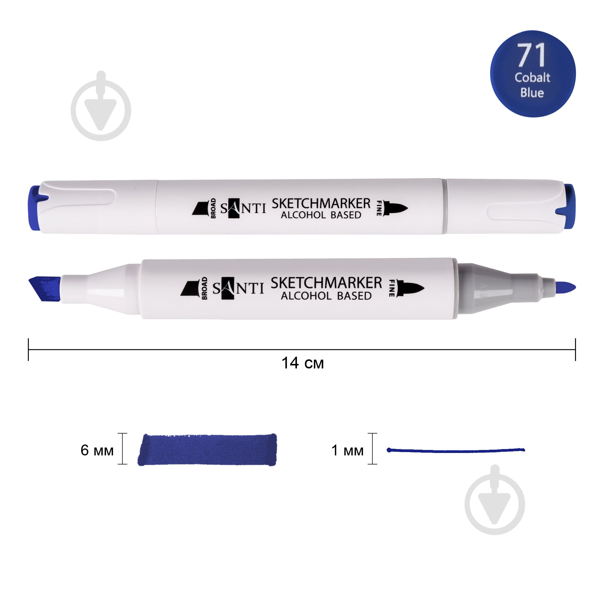 Маркер спиртовой Santi Professional SA-71 синий кобальт 390889 - фото 1 Маркер спиртовой Santi Professional SA-71 синий кобальт 390889 - фото 1