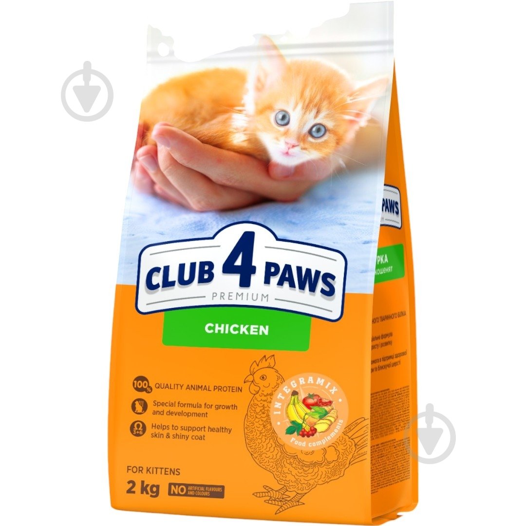 Корм сухой для котят Club 4 Paws с курицей 2 кг - фото 1