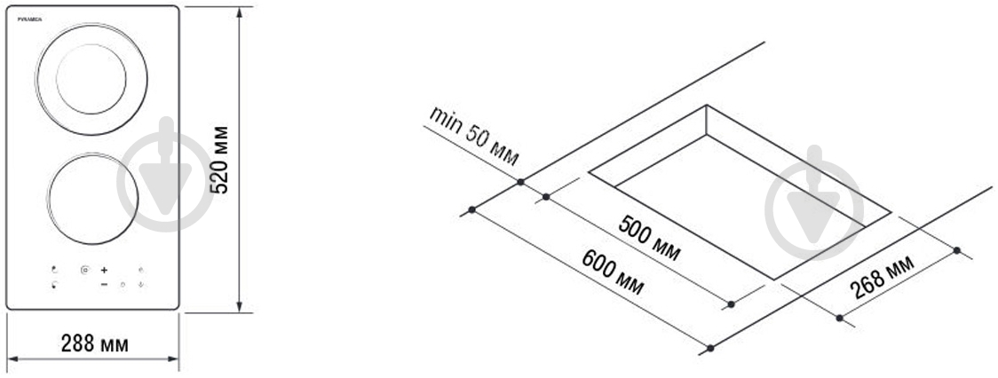 Варочная поверхность электрическая Pyramida CFEA 321/1 YL - фото 12 Варочная поверхность электрическая Pyramida CFEA 321/1 YL - фото 12
