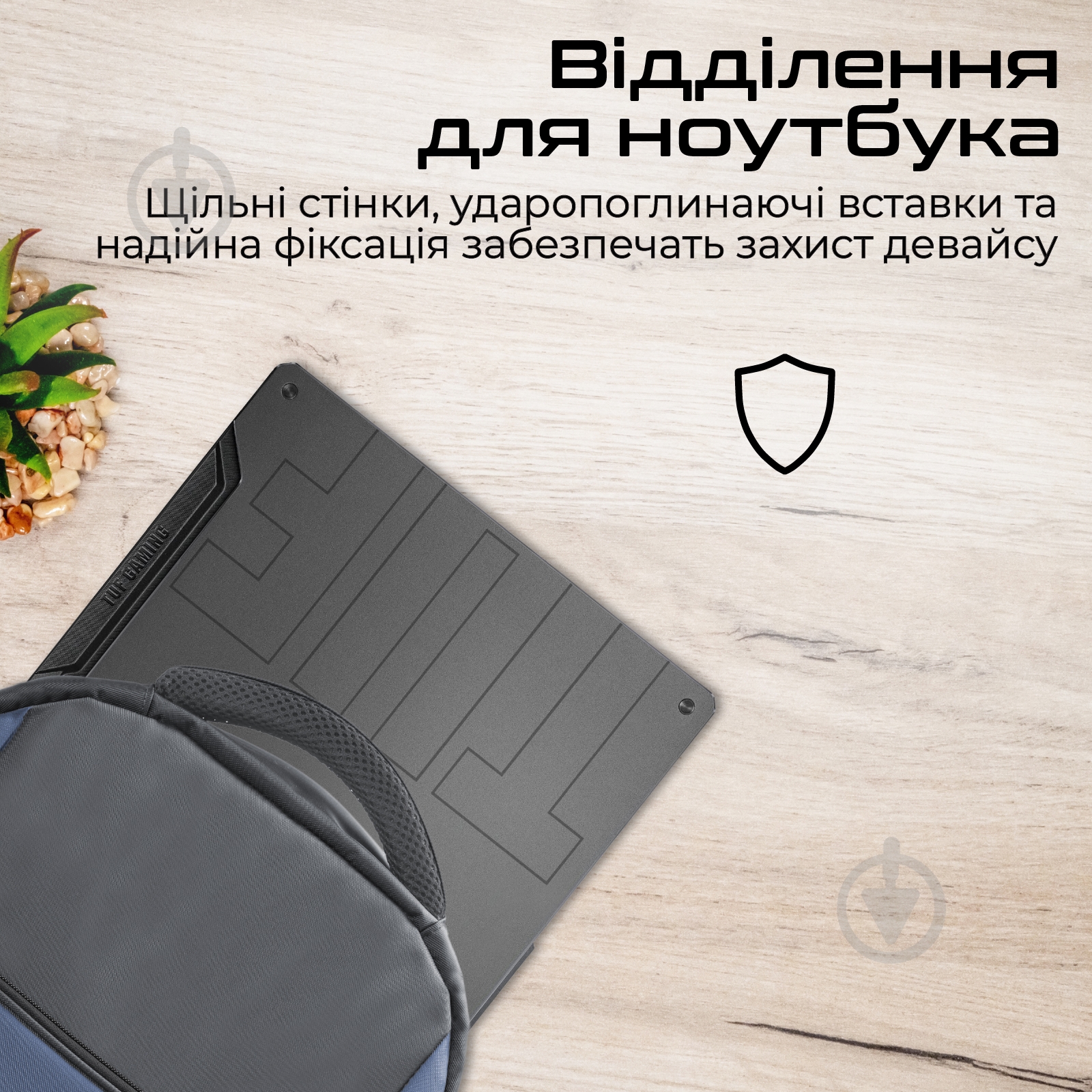 Рюкзак для ноутбука Promate 15.6" black (limber-bp.black) Limber-BP - фото 4