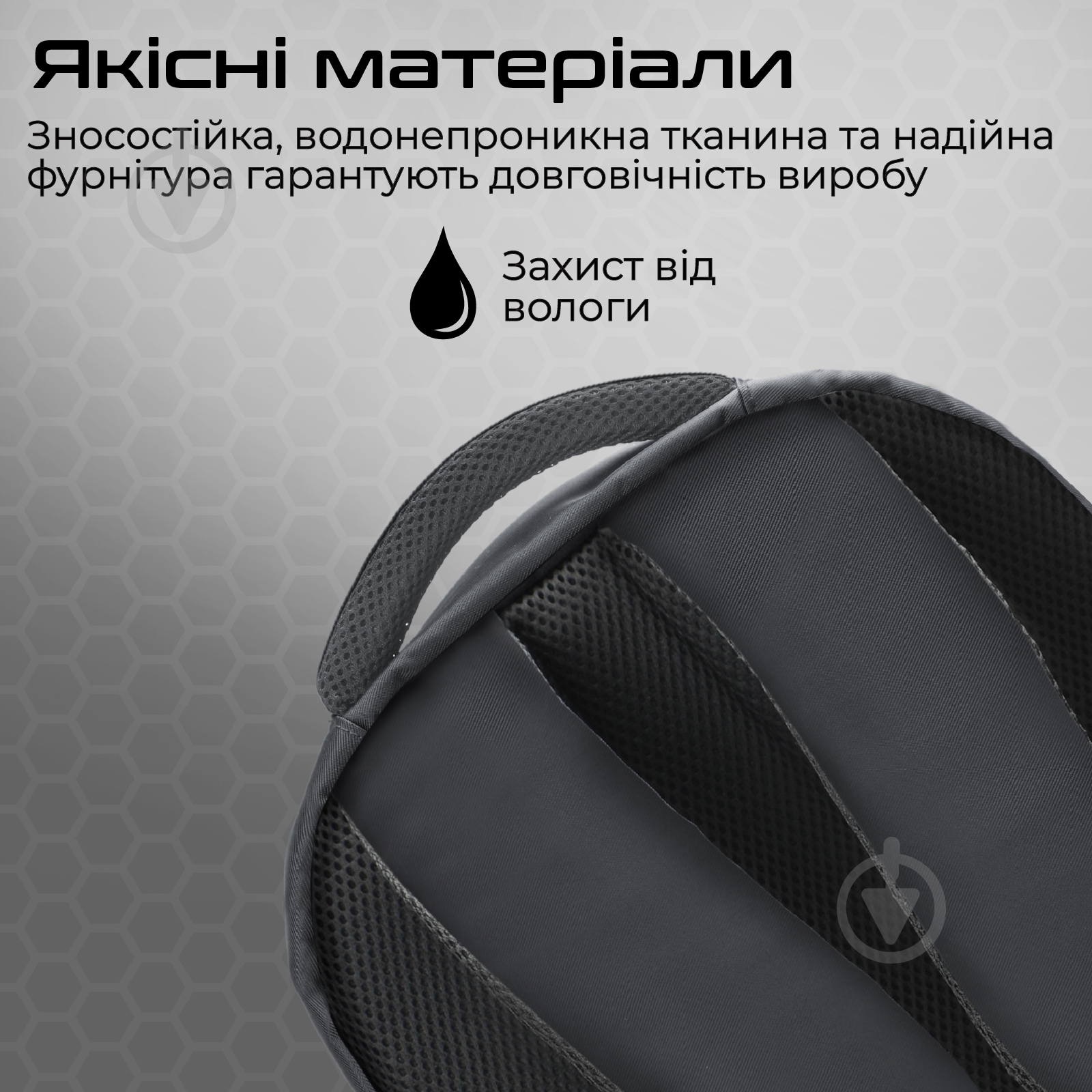Рюкзак для ноутбука Promate 15.6" black (limber-bp.black) Limber-BP - фото 6