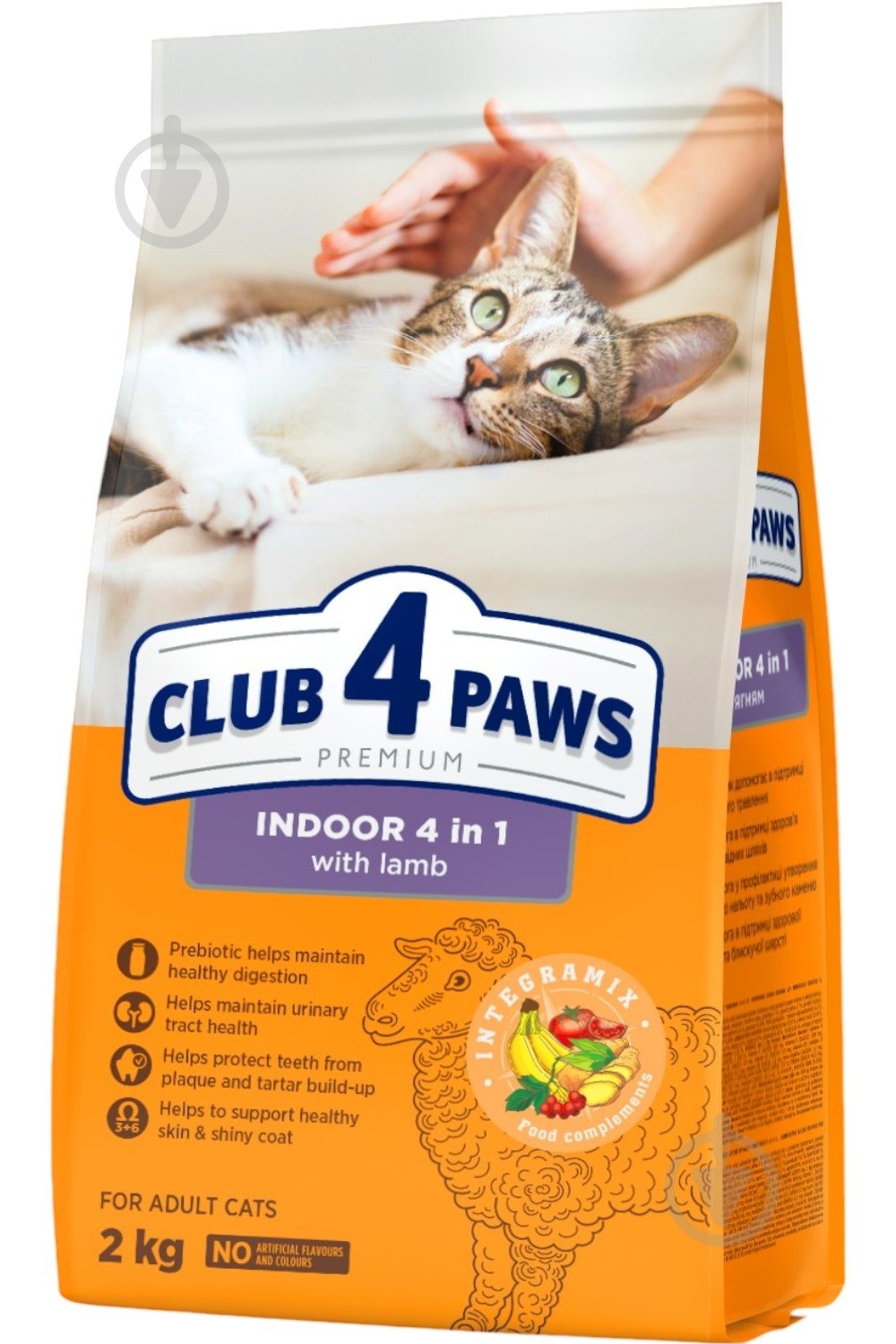 Корм сухой для котов Club 4 Paws с ягненком 2 кг - фото 1