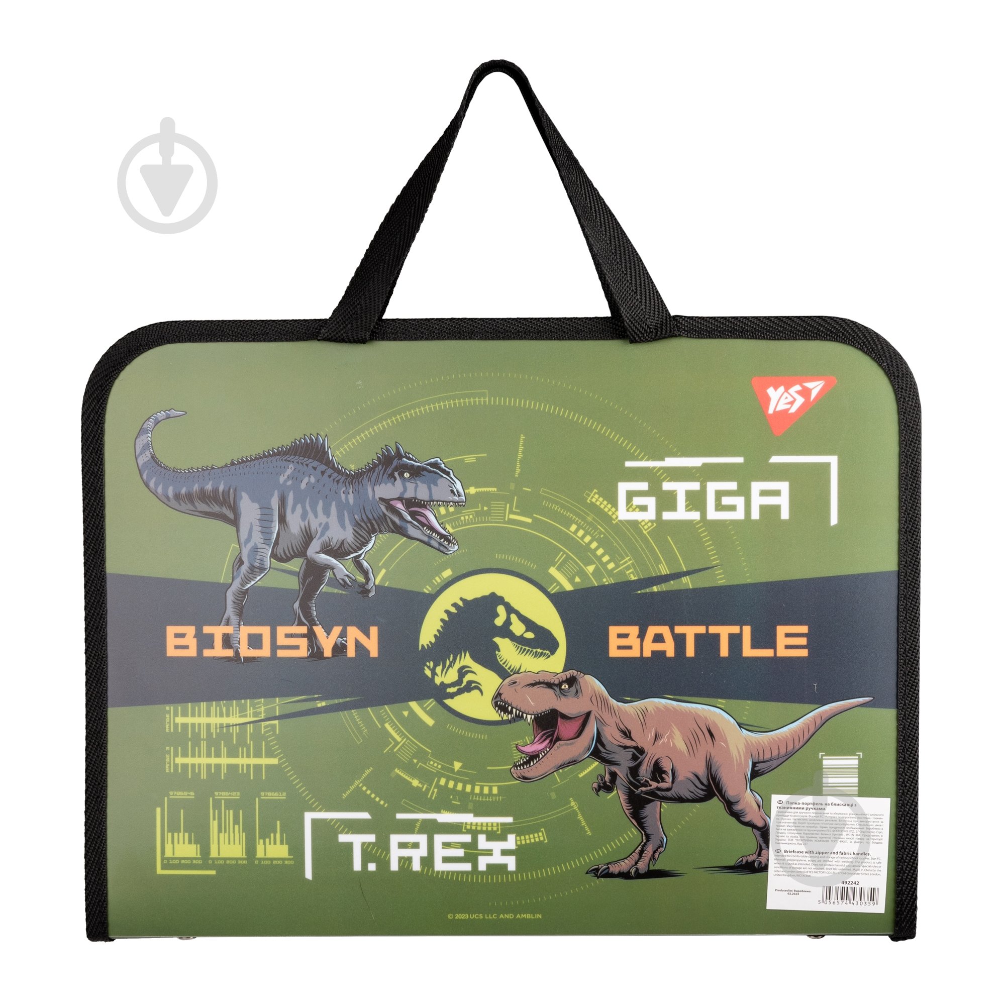 Папка-портфель Jurassic World хаки FC YES 492242 - фото 4 Папка-портфель Jurassic World хаки FC YES 492242 - фото 4