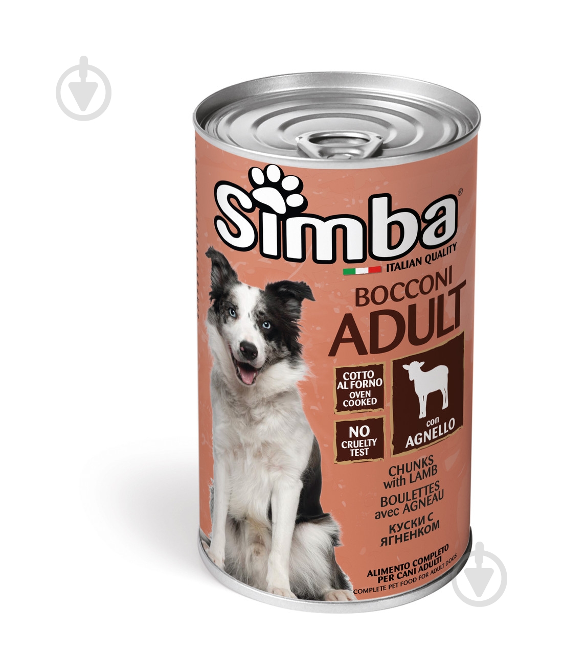Консерва Simba Wet ягненок 1,24 кг - фото 1