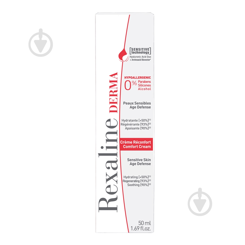 Крем для лица день-ночь Rexaline Derma Comfort Cream 50 мл - фото 2
