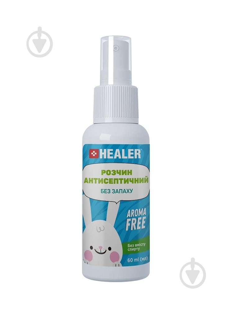 Антисептик HEALER® без запаха 60 мл - фото 1