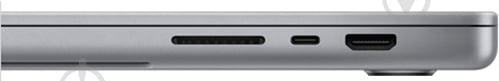 Ноутбук Apple MacBook Pro 2023 16" M2 Pro 512GB (MNWC3UA/A) Silver - фото 4 Ноутбук Apple MacBook Pro 2023 16" M2 Pro 512GB (MNWC3UA/A) Silver - фото 4