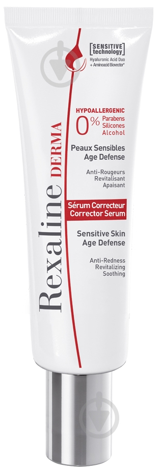 Сыворотка Rexaline Derma Corrector Serum 30 мл 1 шт. - фото 1 Сыворотка Rexaline Derma Corrector Serum 30 мл 1 шт. - фото 1