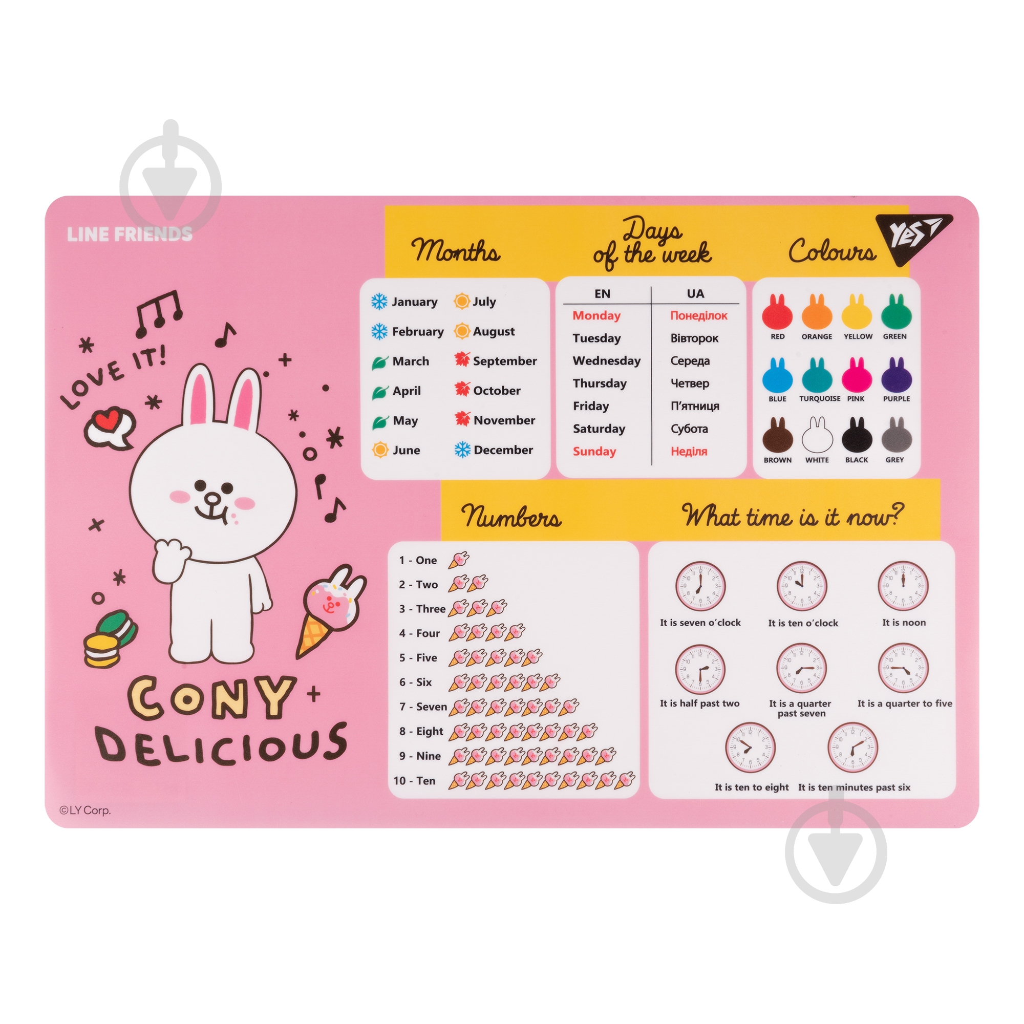 Підкладка настільна Line Friends Cony з підказками англ. А3 YES - фото 1