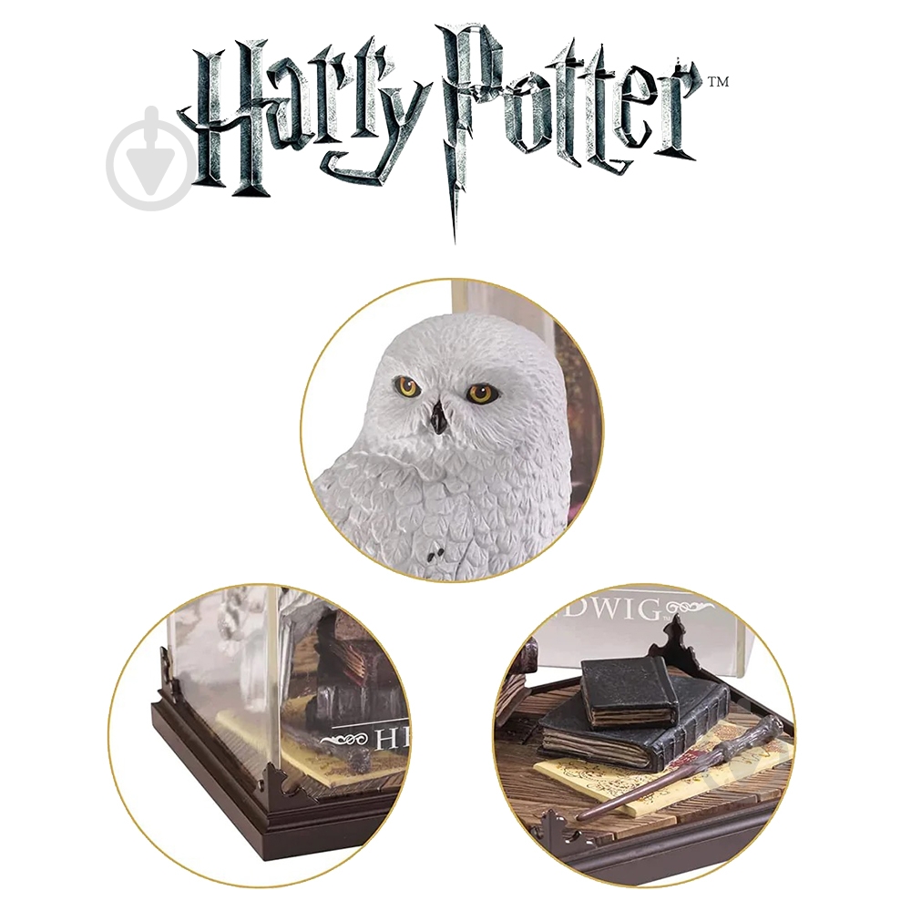 Фігурка Noble Collection Harry Potter Magical Creatures – Hedwig (NN7542) - фото 4