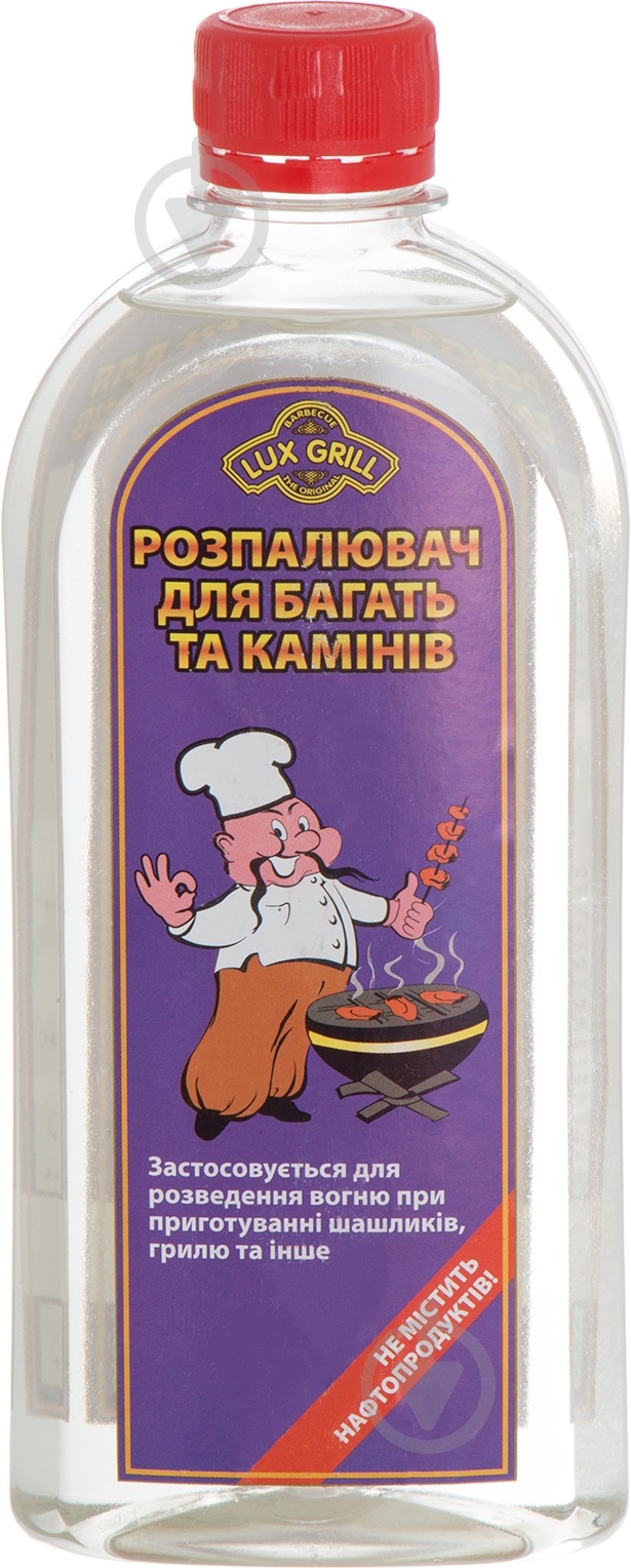 Жидкость Lux Grill для розжига 500 мл - фото 1